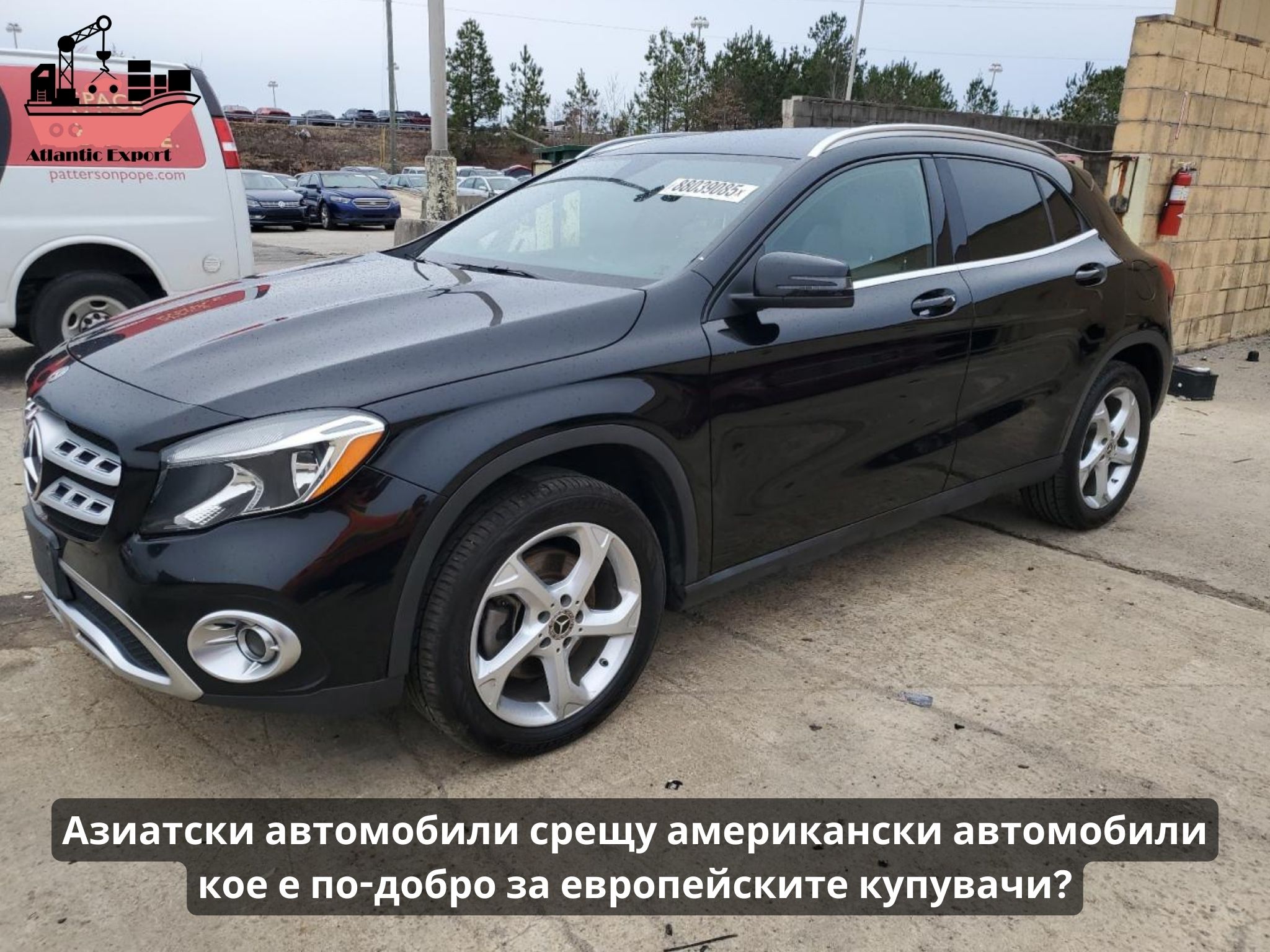 Азиатски автомобили срещу американски автомобили: кое е по-добро за европейските купувачи?